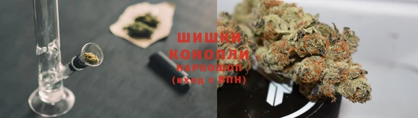 MDMA Premium VHQ Армянск